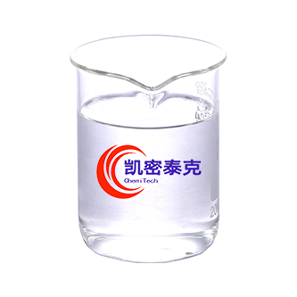 凱密泰克消泡劑
